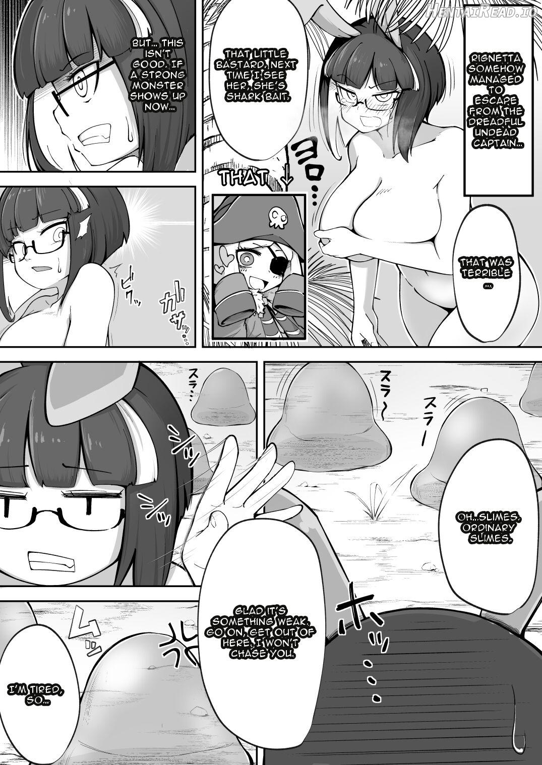 Reginetta-san no Bouken ~Goudoushi-tsuki Special Edition~ ver 1.4.003 Chapter 1 - page 126