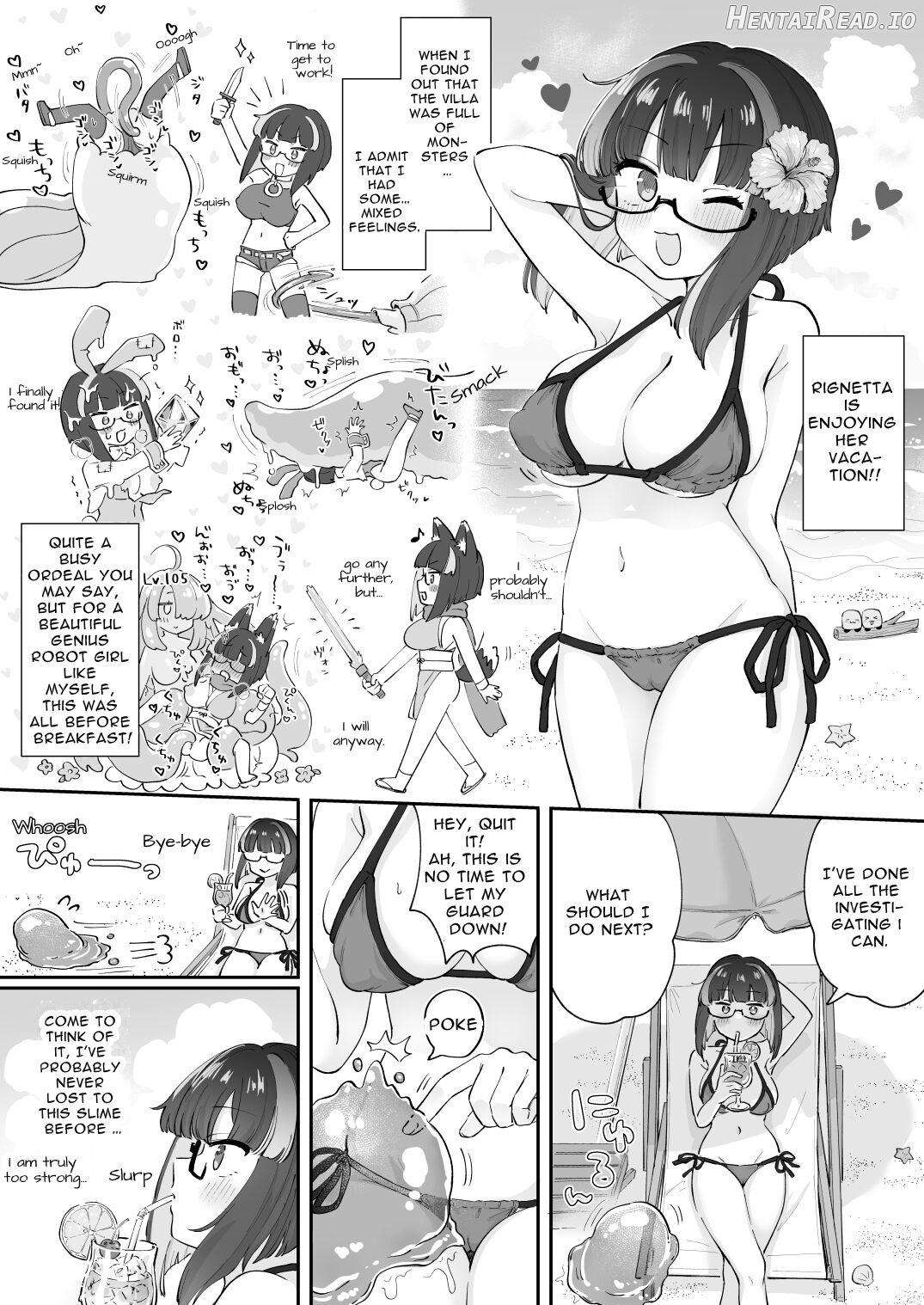 Reginetta-san no Bouken ~Goudoushi-tsuki Special Edition~ ver 1.4.003 Chapter 1 - page 5