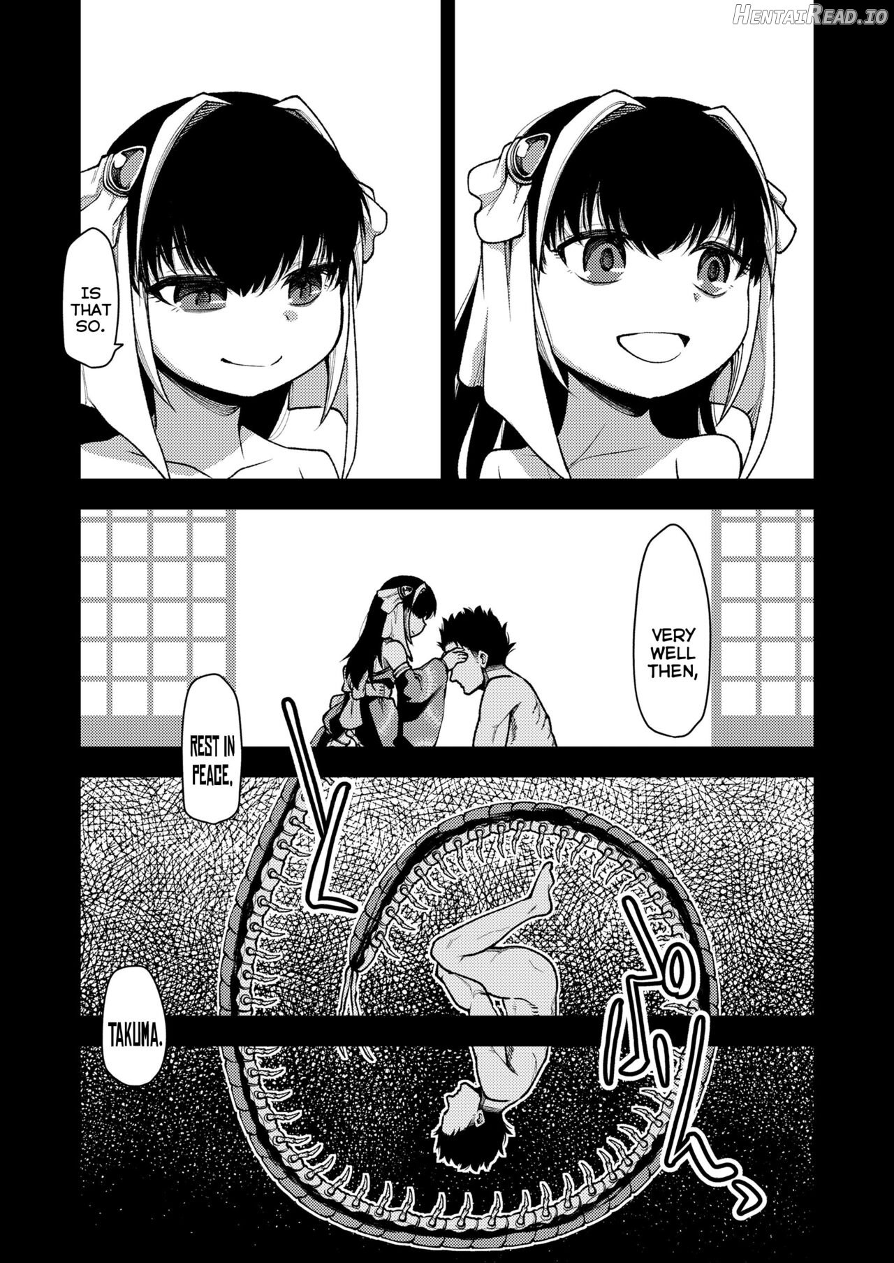 Tsui made, Anata to Chapter 1 - page 17