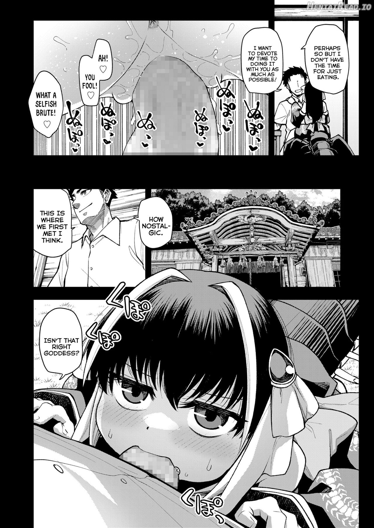 Tsui made, Anata to Chapter 1 - page 4