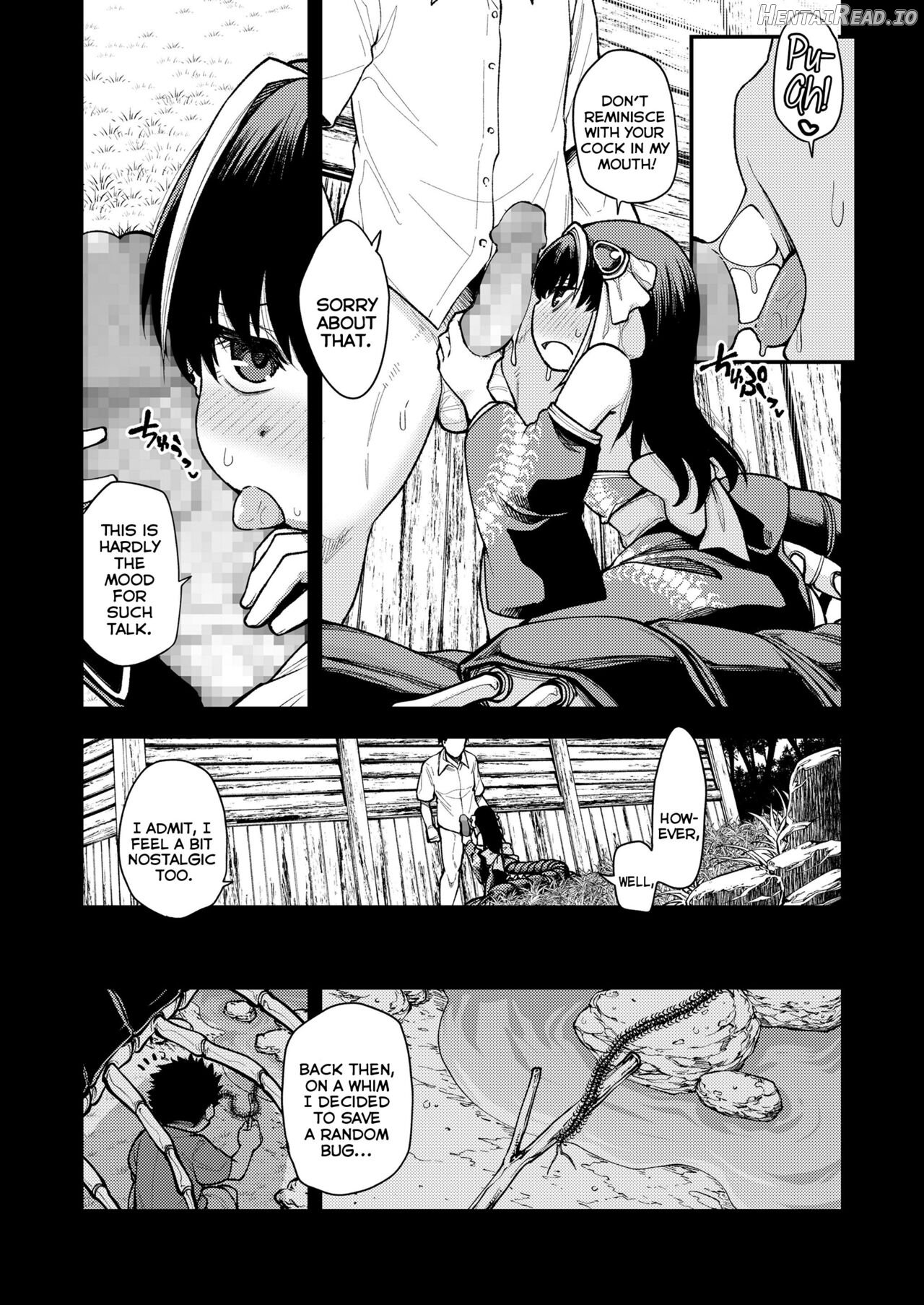 Tsui made, Anata to Chapter 1 - page 5