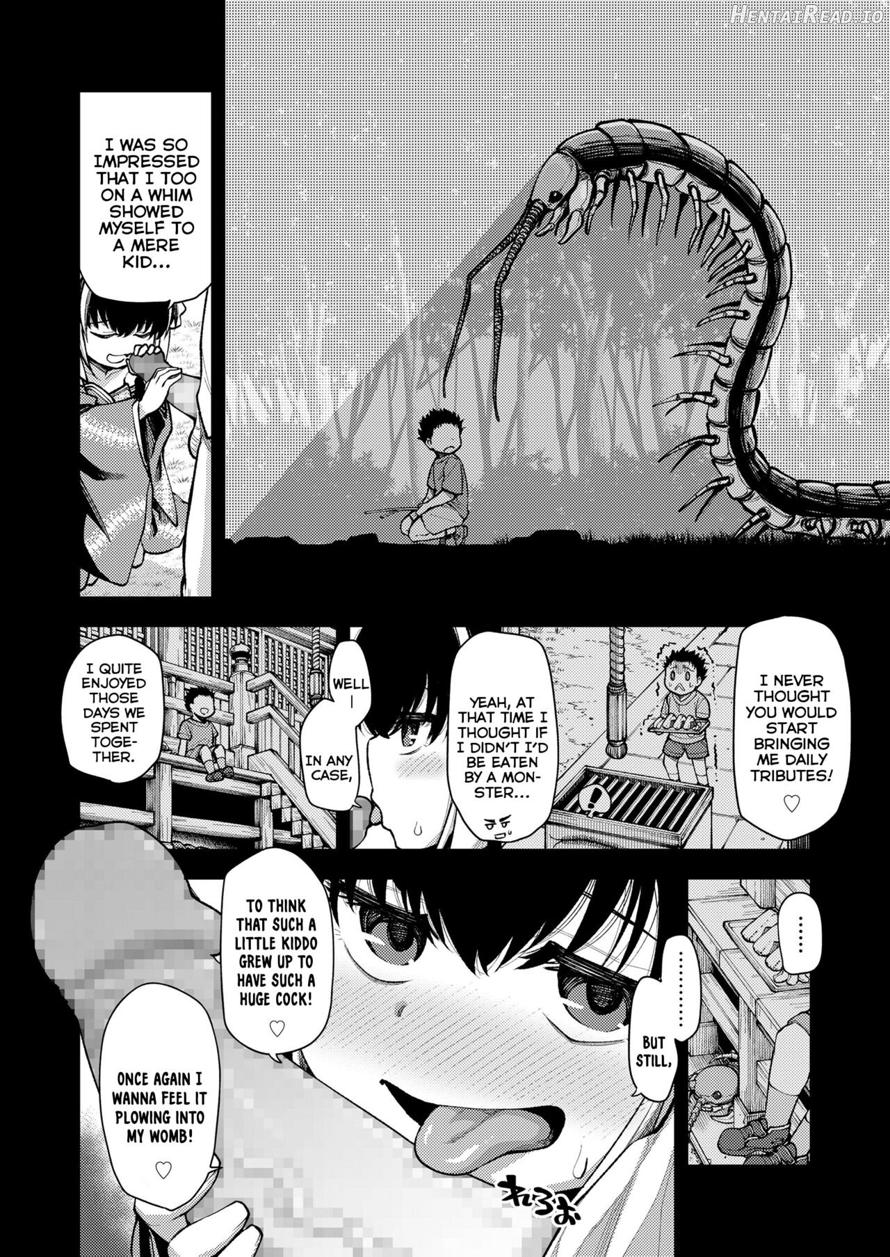 Tsui made, Anata to Chapter 1 - page 6