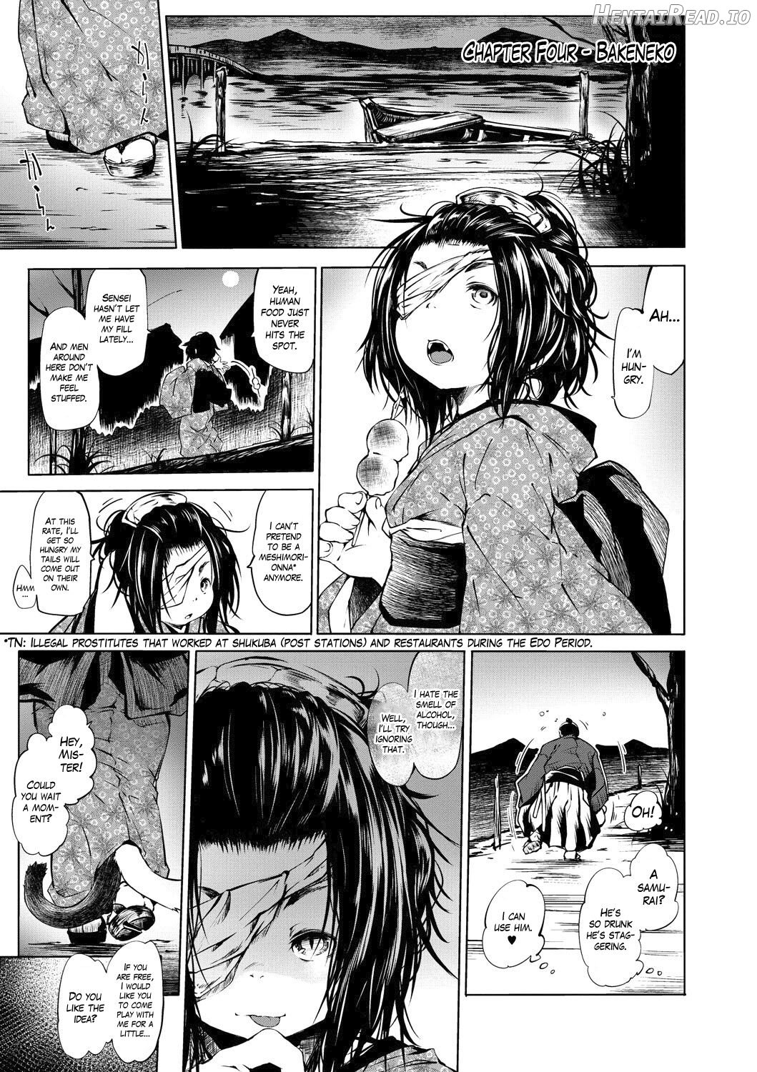 Oedo Bakemono Kaikitan ~Jingai Makurazoushi~ Chapter 1 - page 73