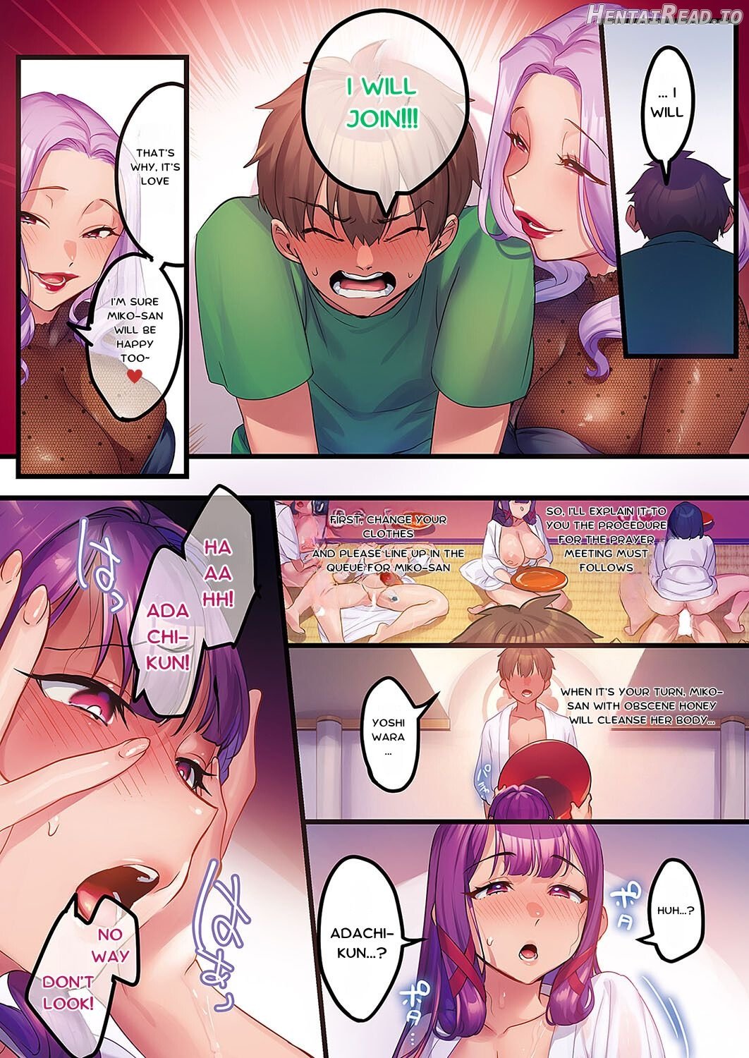 Houmon Kanyuu Seductive Solicitation 1-3 Chapter 1-3 - page 30