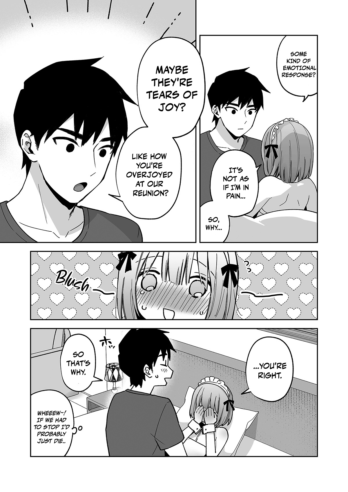 Iori-kun to Oshiri Ai Chapter 1 - page 22