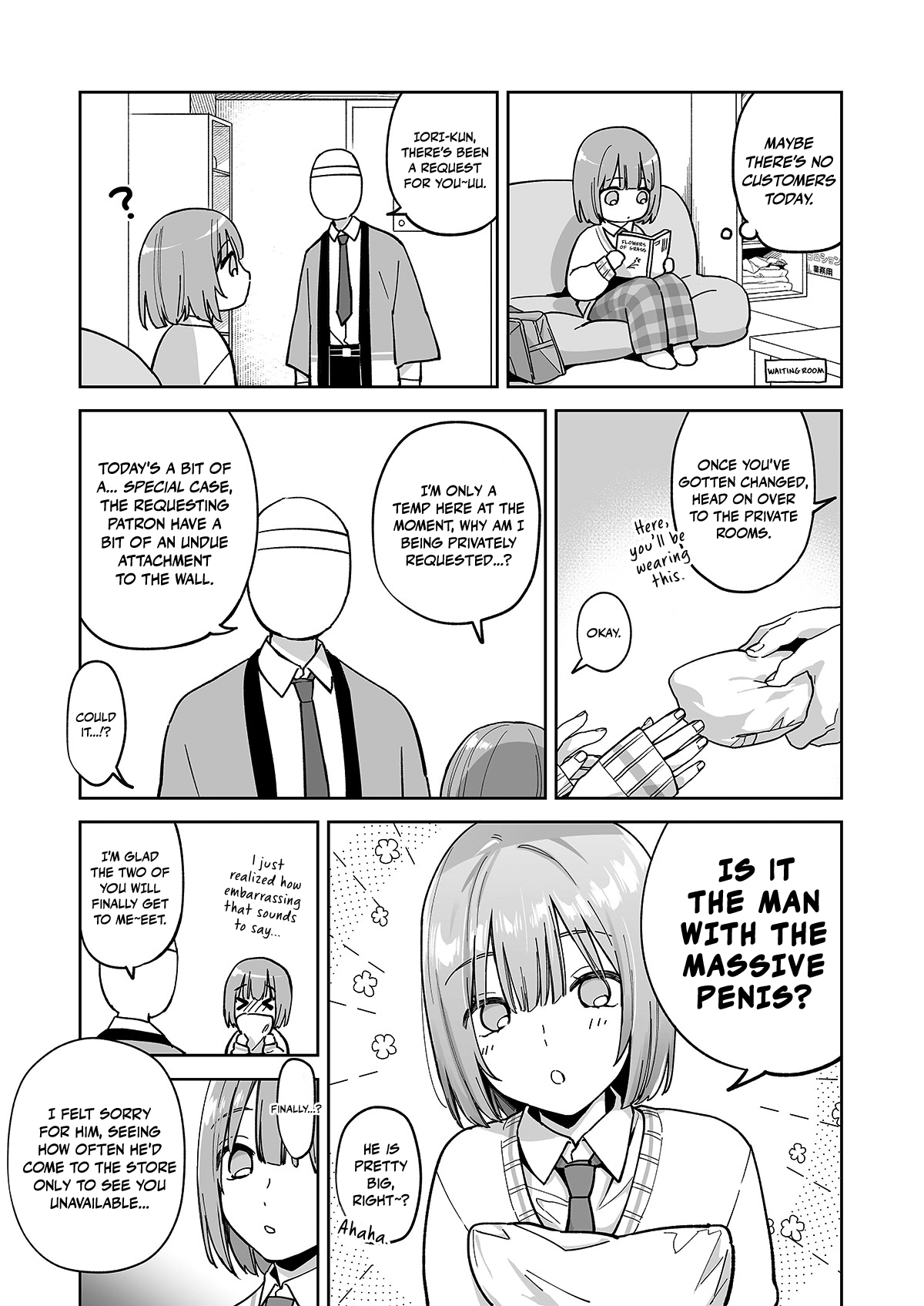 Iori-kun to Oshiri Ai Chapter 1 - page 4