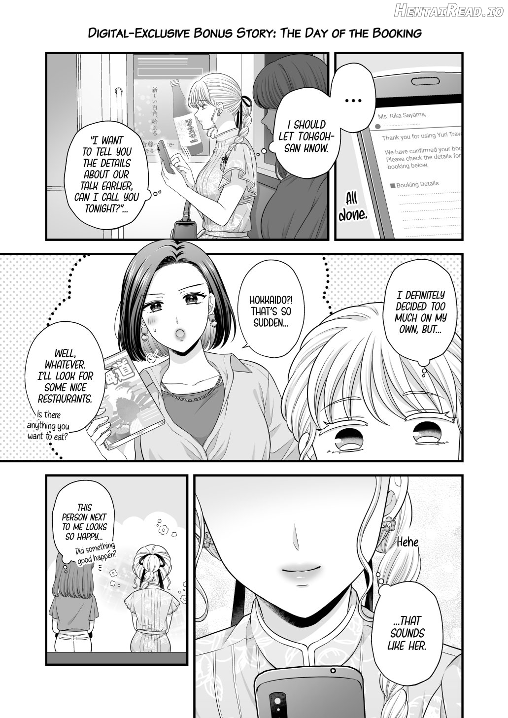 Aishite Ii no wa, Karada dake 7 Chapter 1 - page 41