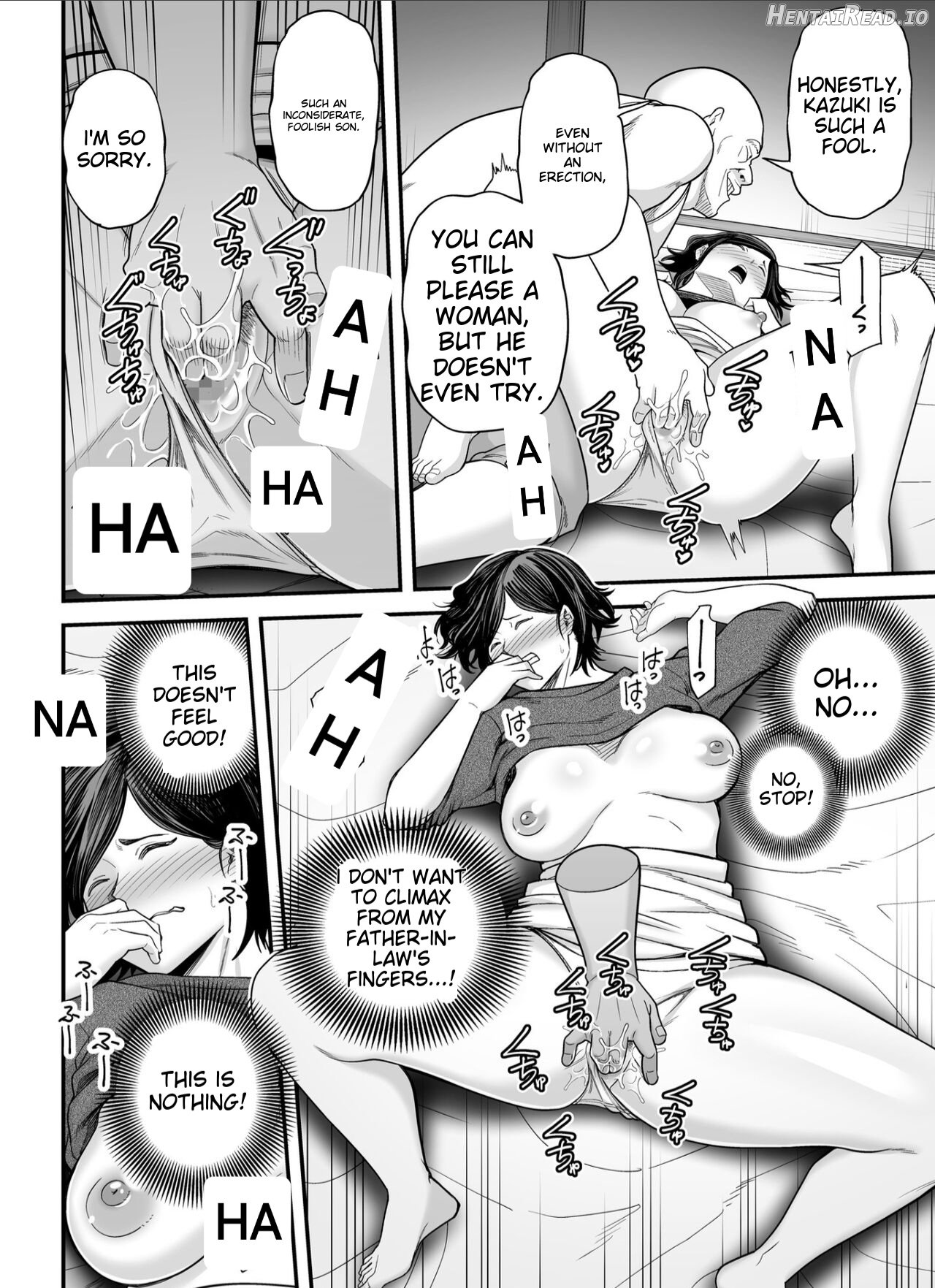 Otou-san no Onna ni Natta Hi, The day I became my father-in-law's woman. Chapter 1 - page 23