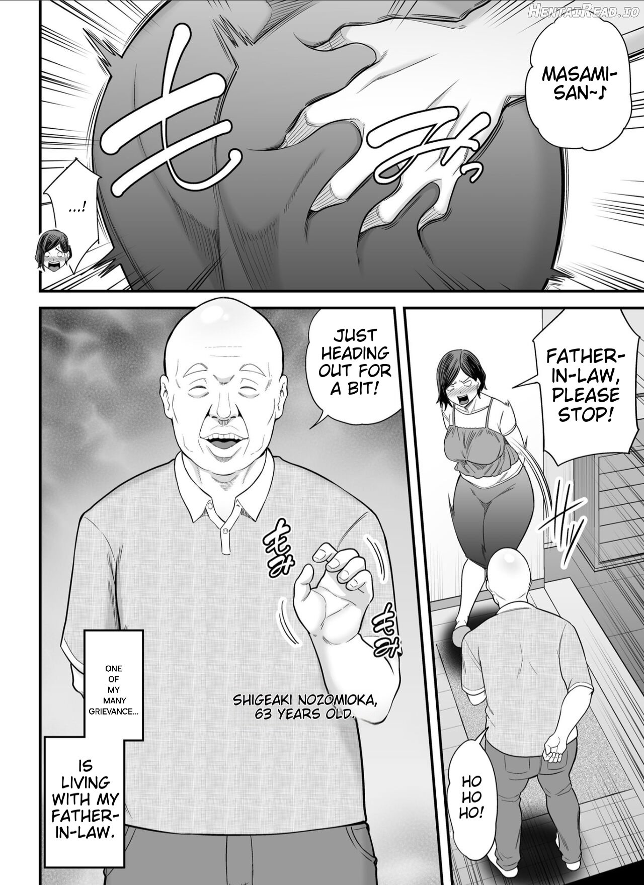 Otou-san no Onna ni Natta Hi, The day I became my father-in-law's woman. Chapter 1 - page 5