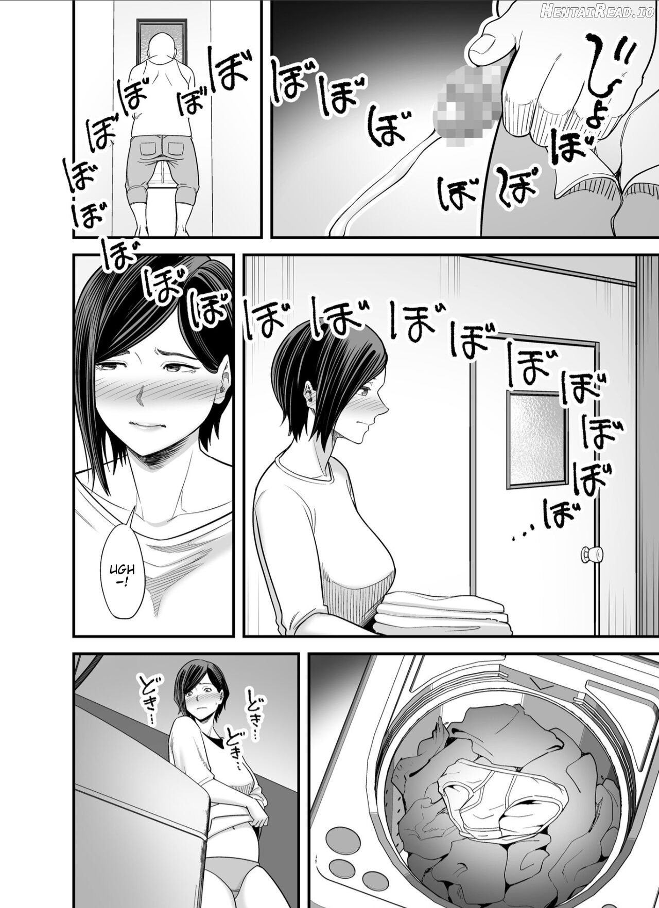 Otou-san no Onna ni Natta Hi, The day I became my father-in-law's woman. Chapter 1 - page 55