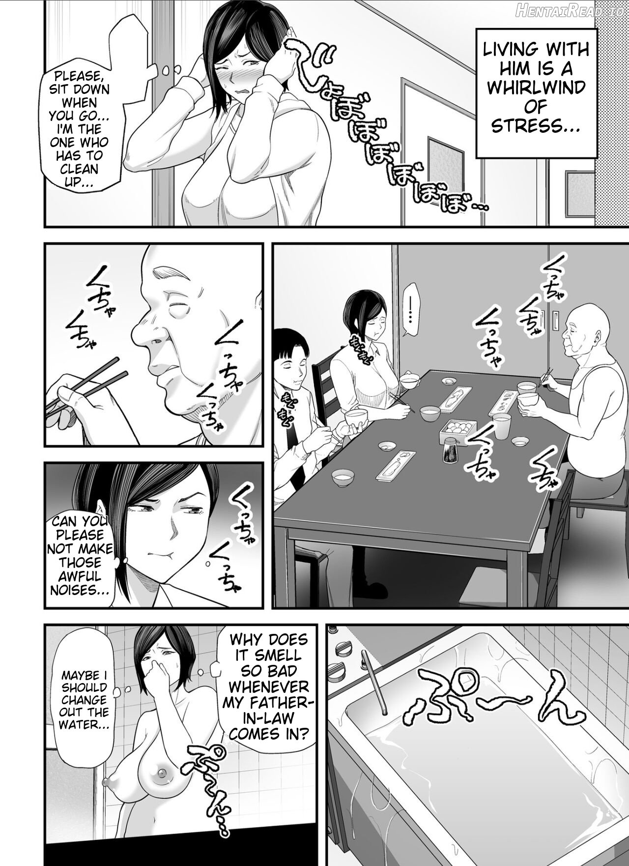 Otou-san no Onna ni Natta Hi, The day I became my father-in-law's woman. Chapter 1 - page 7