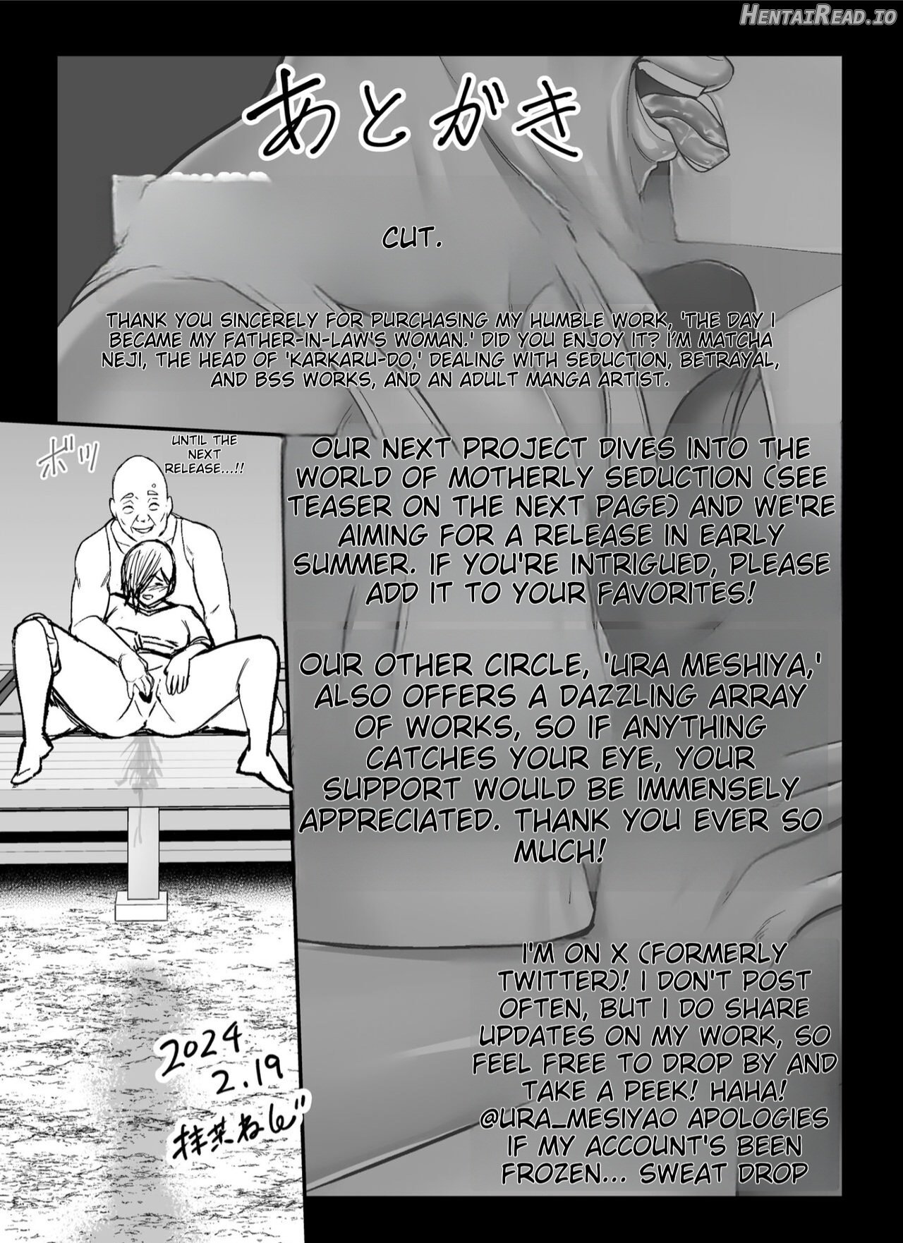 Otou-san no Onna ni Natta Hi, The day I became my father-in-law's woman. Chapter 1 - page 75