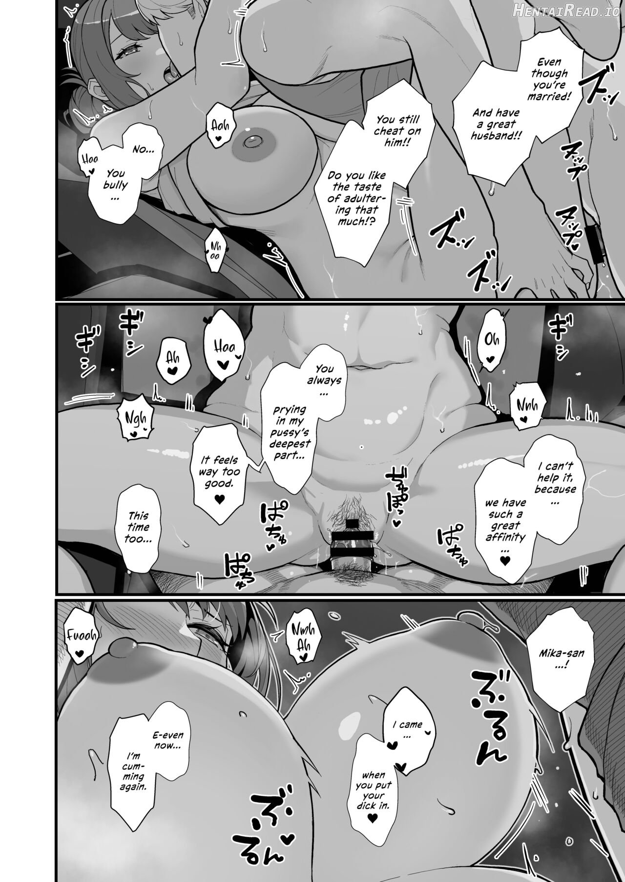 Kayoudou] Hitozuma no Jitaku ni Hakuchuu Houmon Suru Hon Chapter 1 - page 42