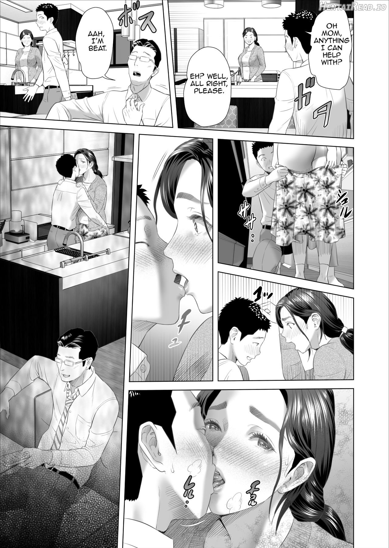 Kinjo Yuuwaku Musuko no Afureru Seiyoku o Nomihosu Haha Hen Chapter 1 - page 27