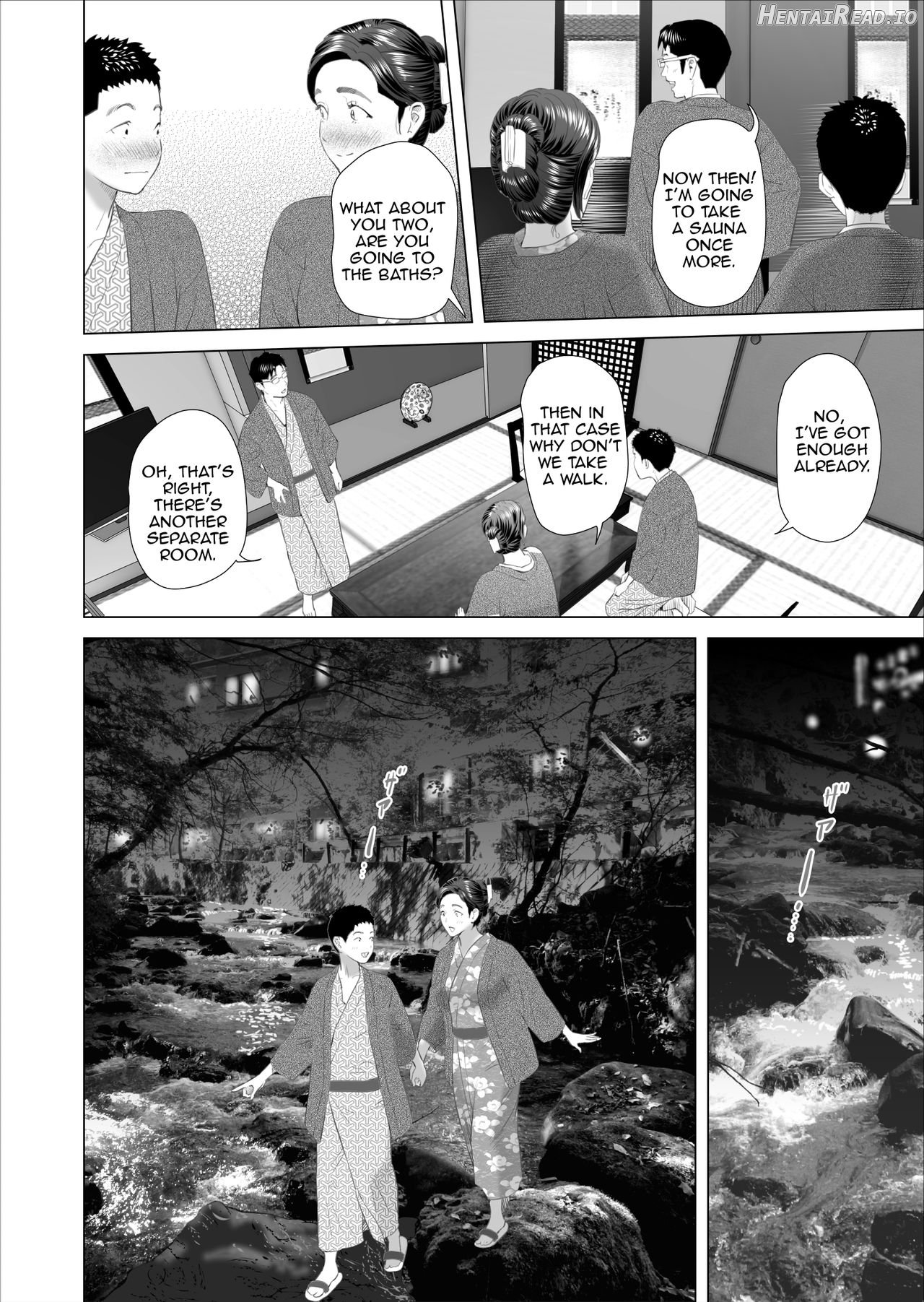 Kinjo Yuuwaku Musuko no Afureru Seiyoku o Nomihosu Haha Hen Chapter 1 - page 48