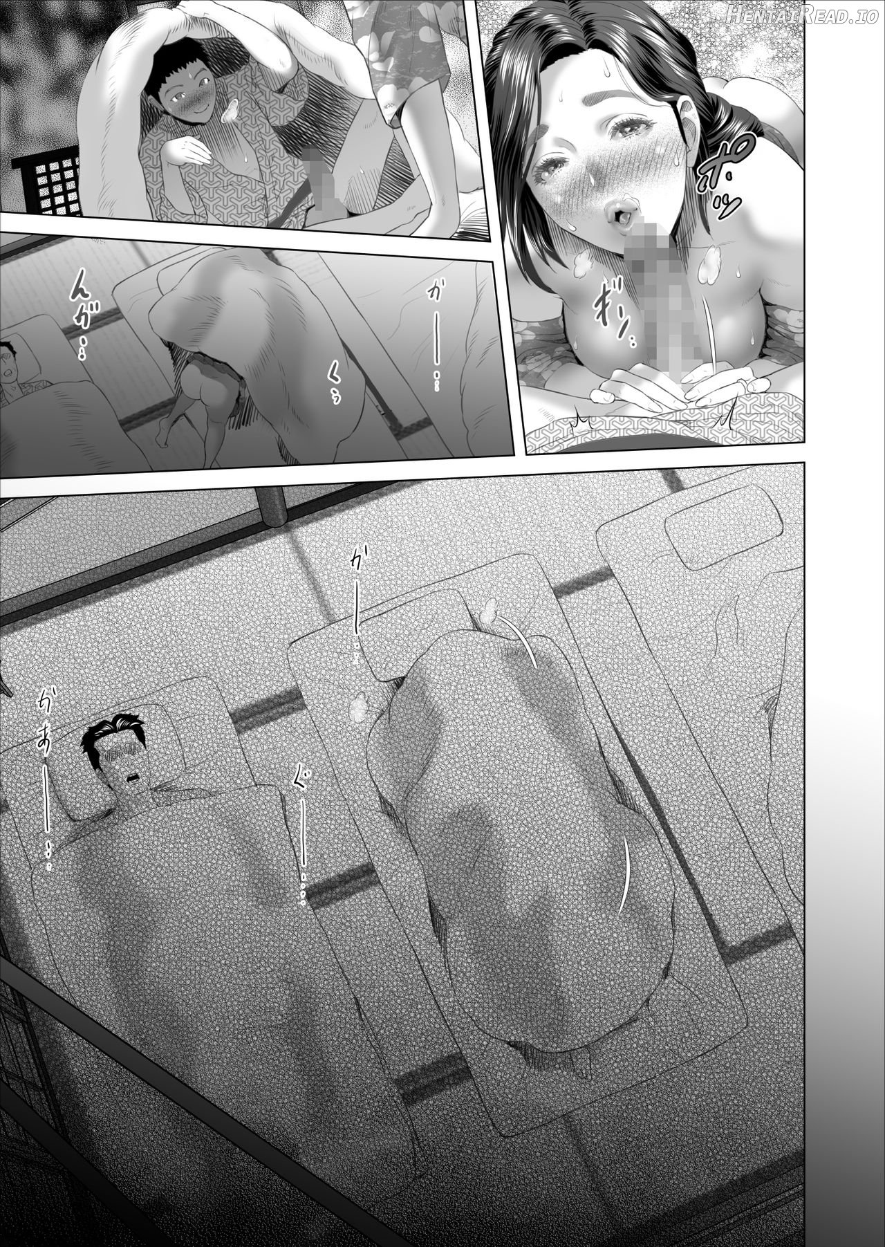 Kinjo Yuuwaku Musuko no Afureru Seiyoku o Nomihosu Haha Hen Chapter 1 - page 73