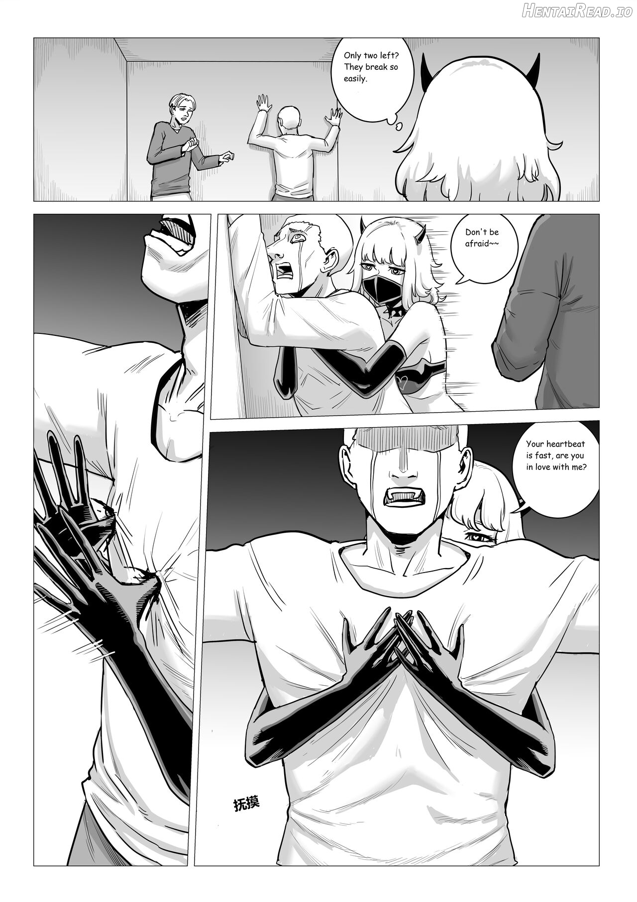 Demon Girls - Full Chapter 1 - page 103