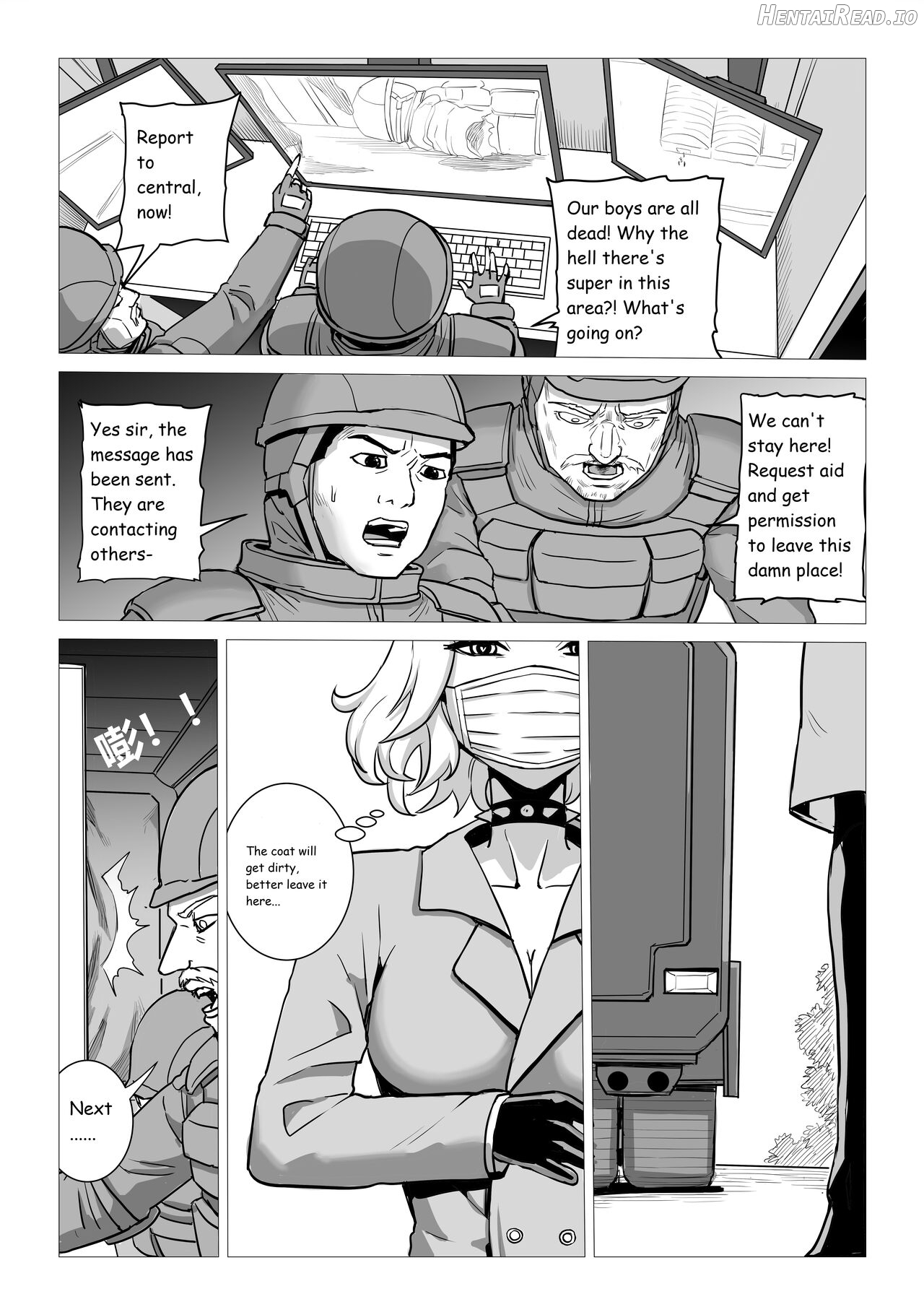 Demon Girls - Full Chapter 1 - page 15