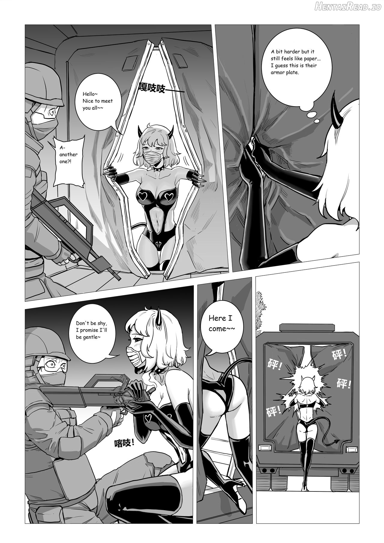 Demon Girls - Full Chapter 1 - page 16