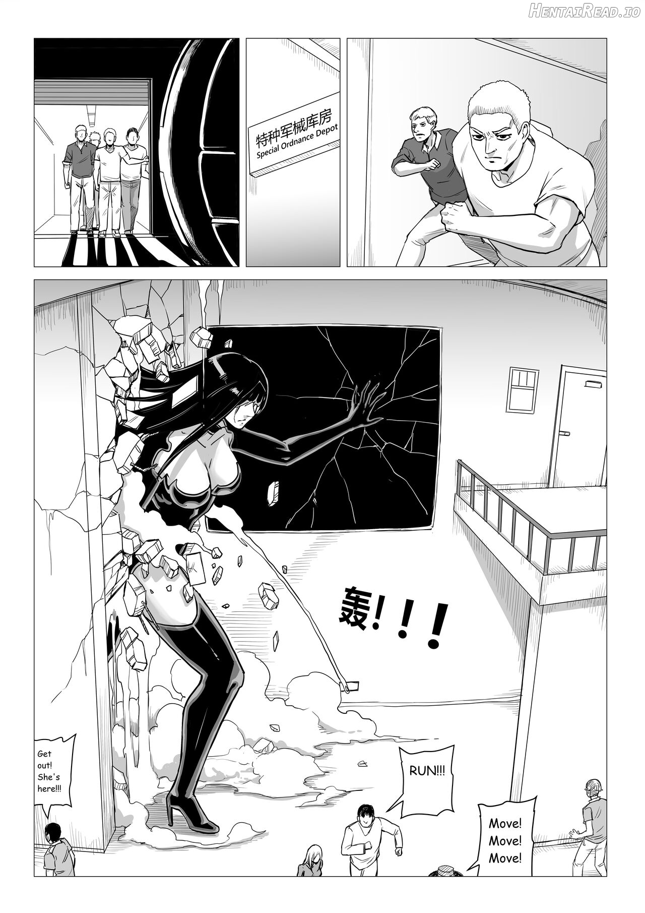 Demon Girls - Full Chapter 1 - page 168