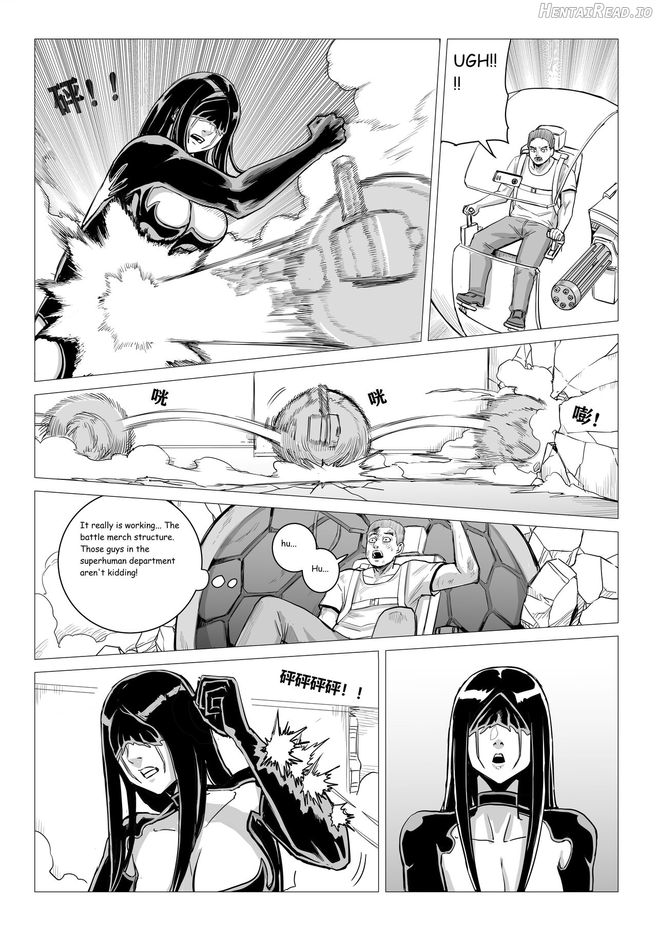 Demon Girls - Full Chapter 1 - page 172