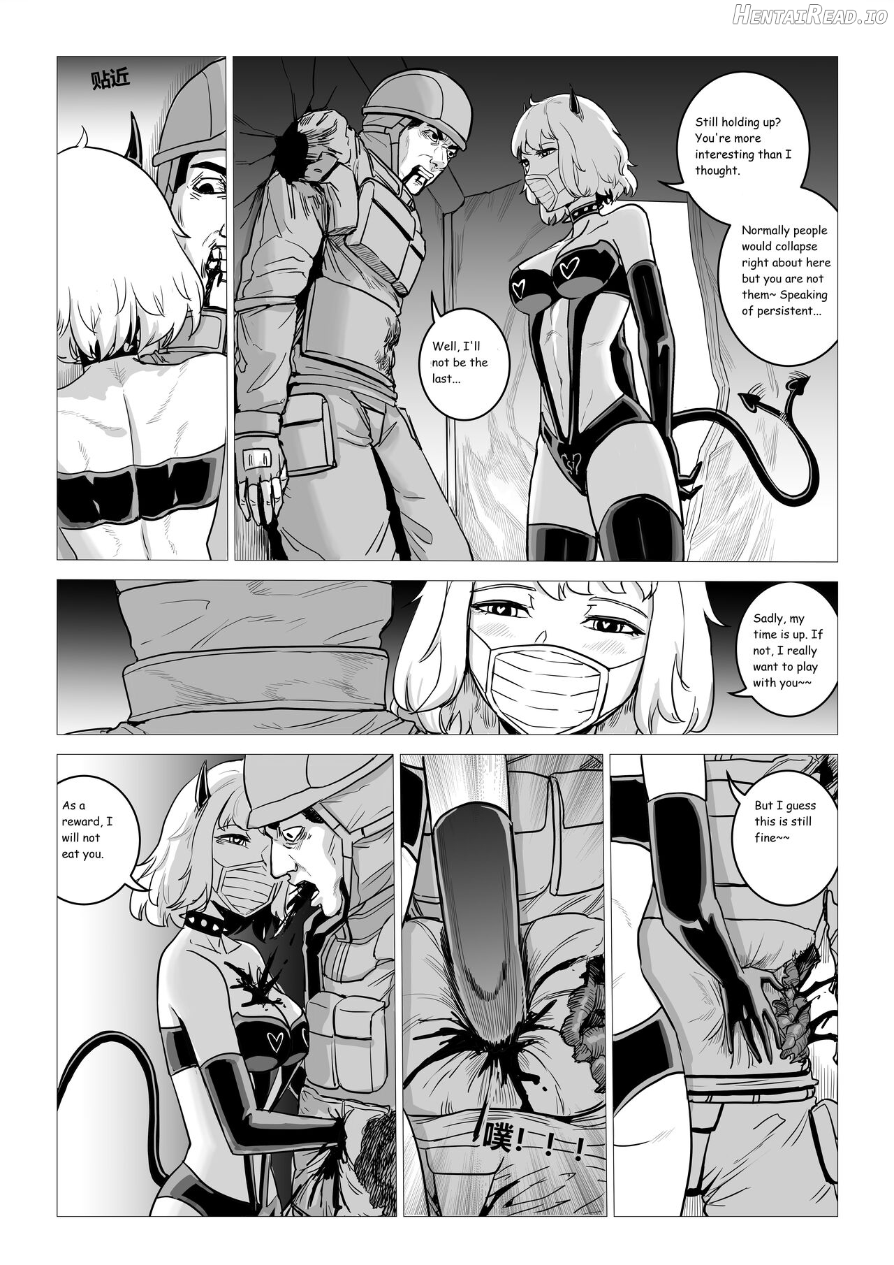 Demon Girls - Full Chapter 1 - page 29