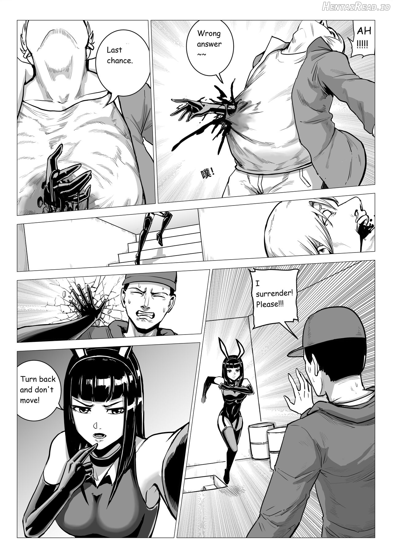 Demon Girls - Full Chapter 1 - page 74