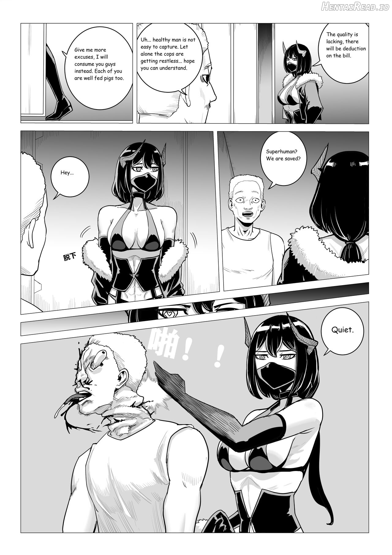 Demon Girls - Full Chapter 1 - page 98