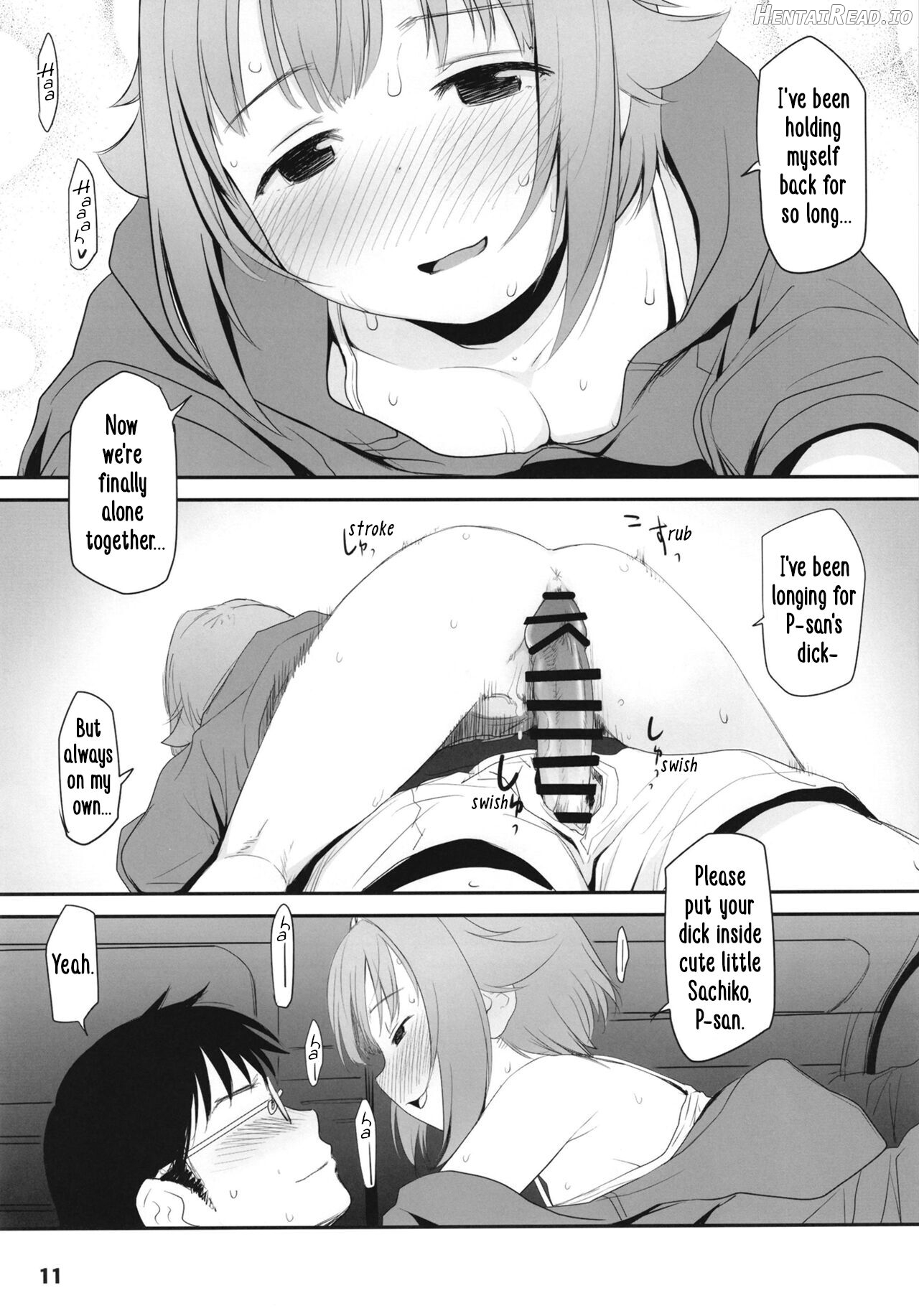 Koshimizu Sachiko to Iku, Kinkyuu Shukkin Shachuuhaku no Tabi Chapter 1 - page 11