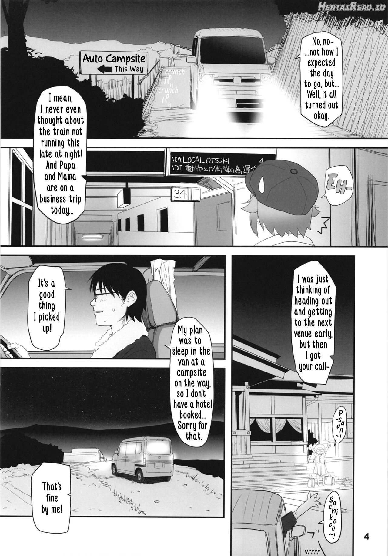 Koshimizu Sachiko to Iku, Kinkyuu Shukkin Shachuuhaku no Tabi Chapter 1 - page 4