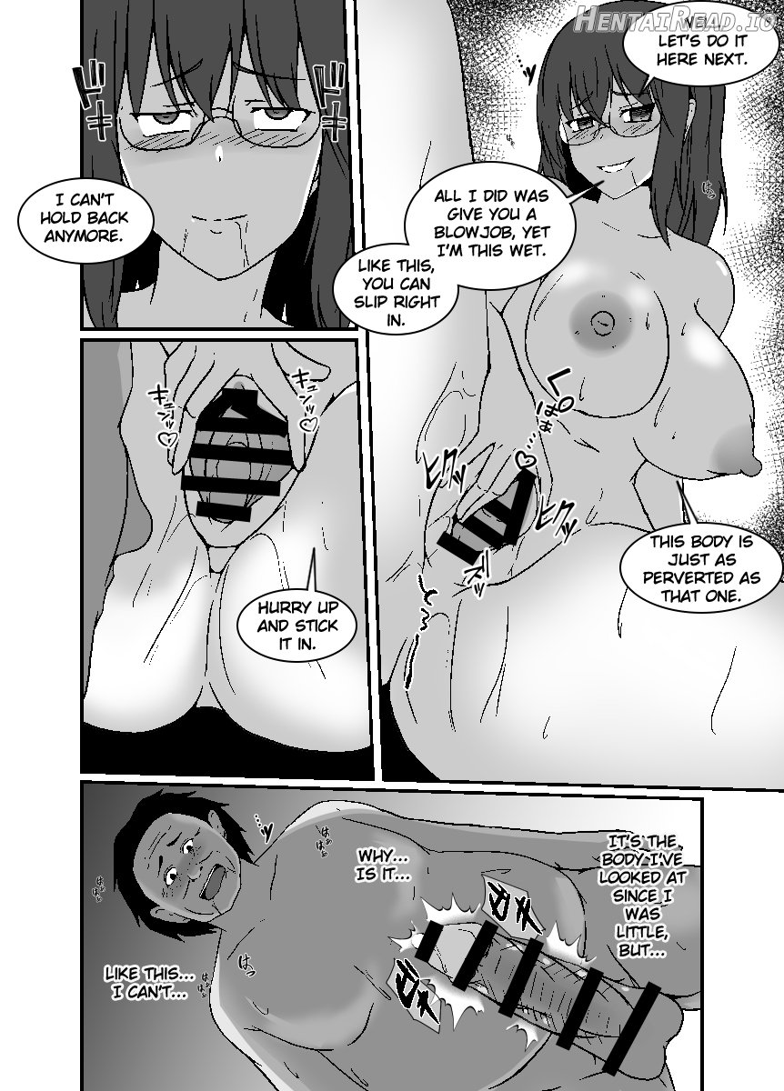 The Body-Swap Matching App Chapter 1 - page 19