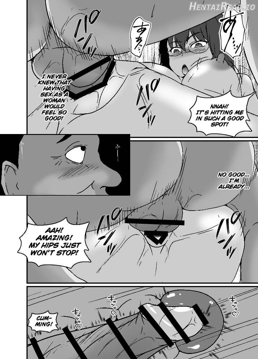 The Body-Swap Matching App Chapter 1 - page 23