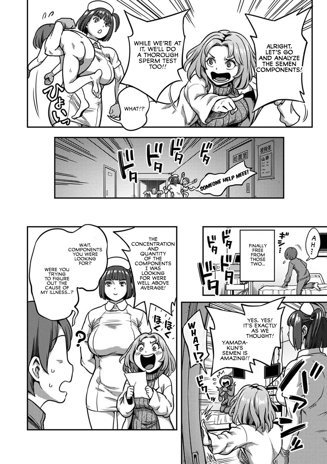 Sakusei Byoutou ~Seikaku Saiaku no Nurse shika Inai Byouin de Shasei Kanri Seikatsu~ Chapter 8 - page 13