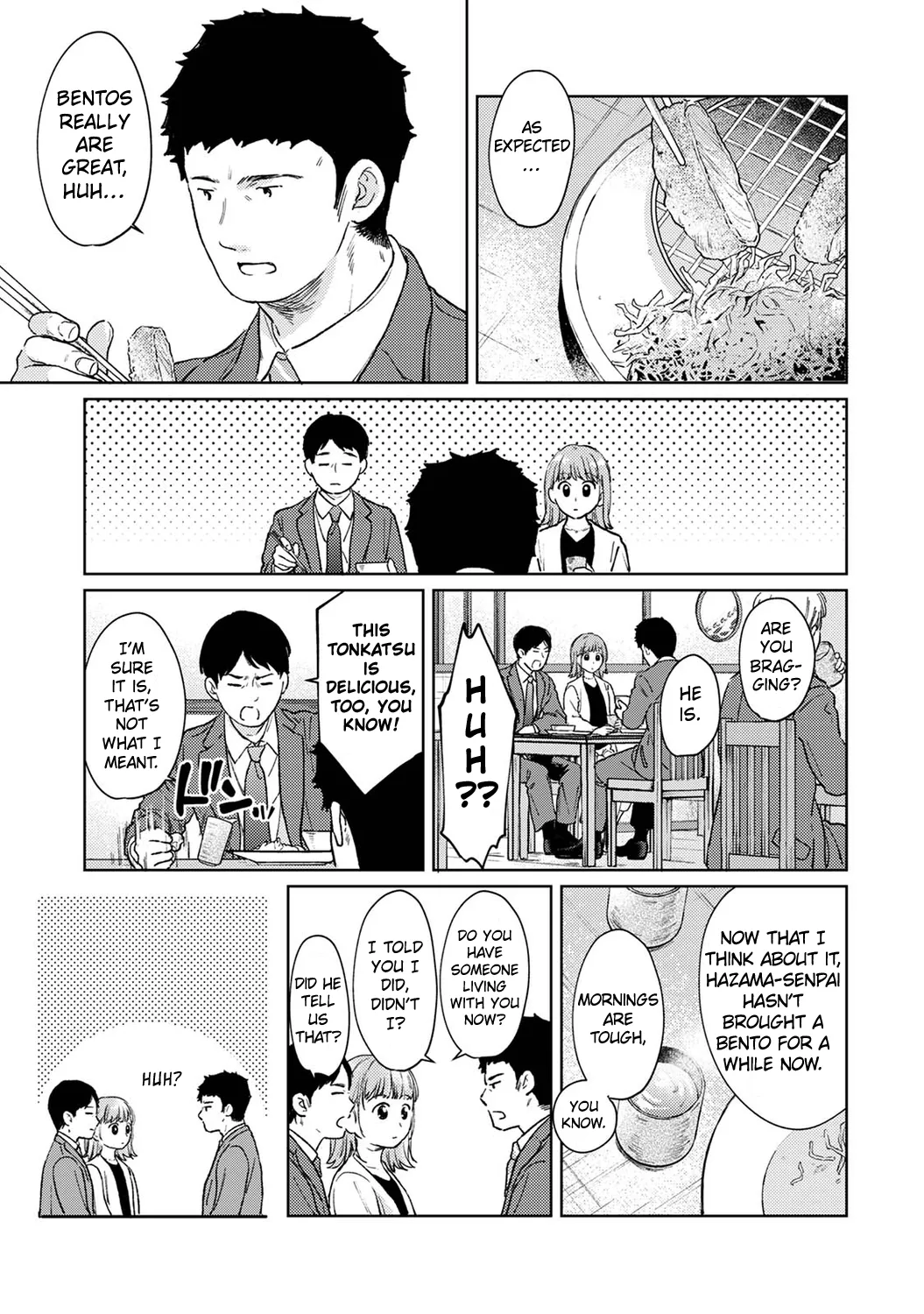 1LDK+JK Ikinari Doukyo? Micchaku!? Hatsu Ecchi!!? Chapter 4 - page 47