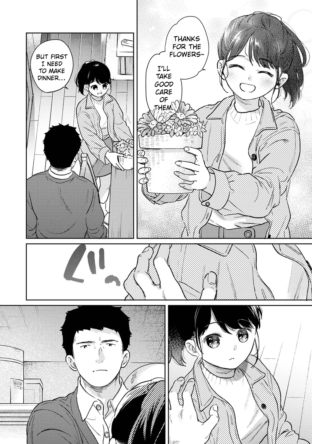 1LDK+JK Ikinari Doukyo? Micchaku!? Hatsu Ecchi!!? Chapter 4 - page 56