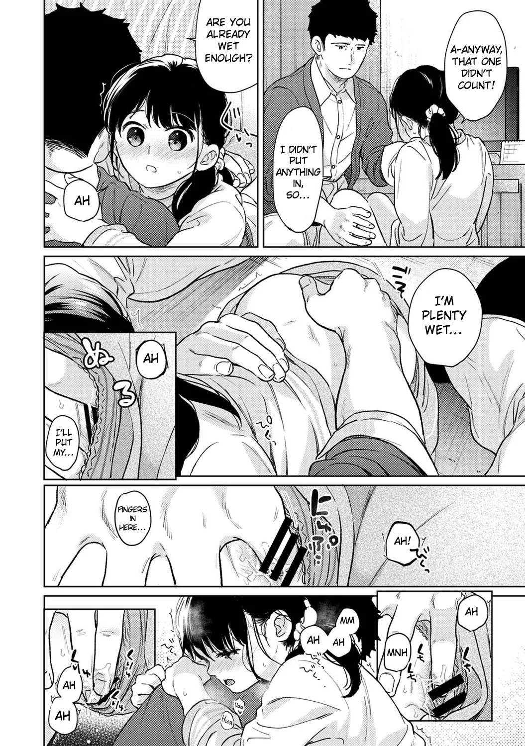 1LDK+JK Ikinari Doukyo? Micchaku!? Hatsu Ecchi!!? Chapter 4 - page 60