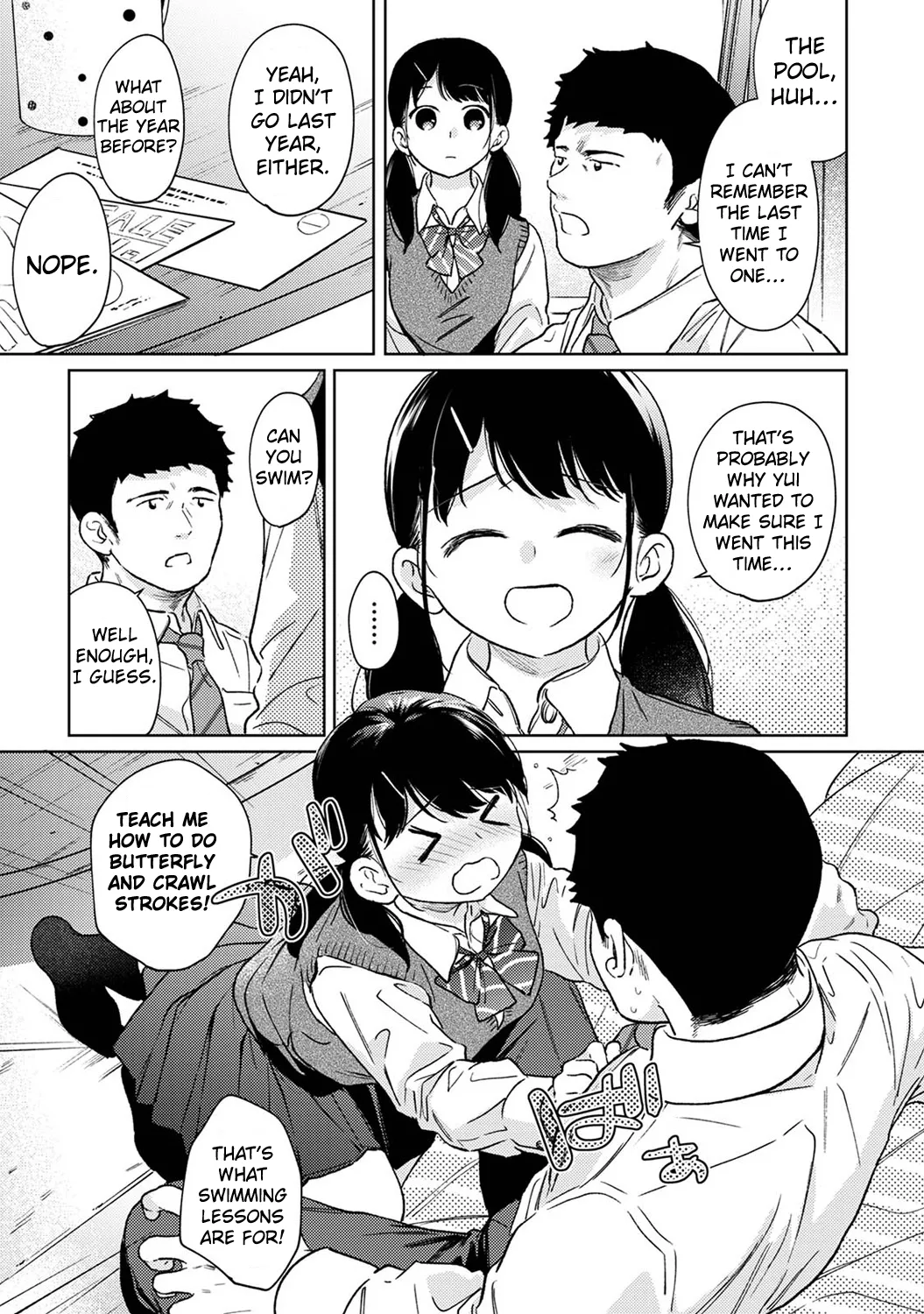 1LDK+JK Ikinari Doukyo? Micchaku!? Hatsu Ecchi!!? Chapter 4 - page 123