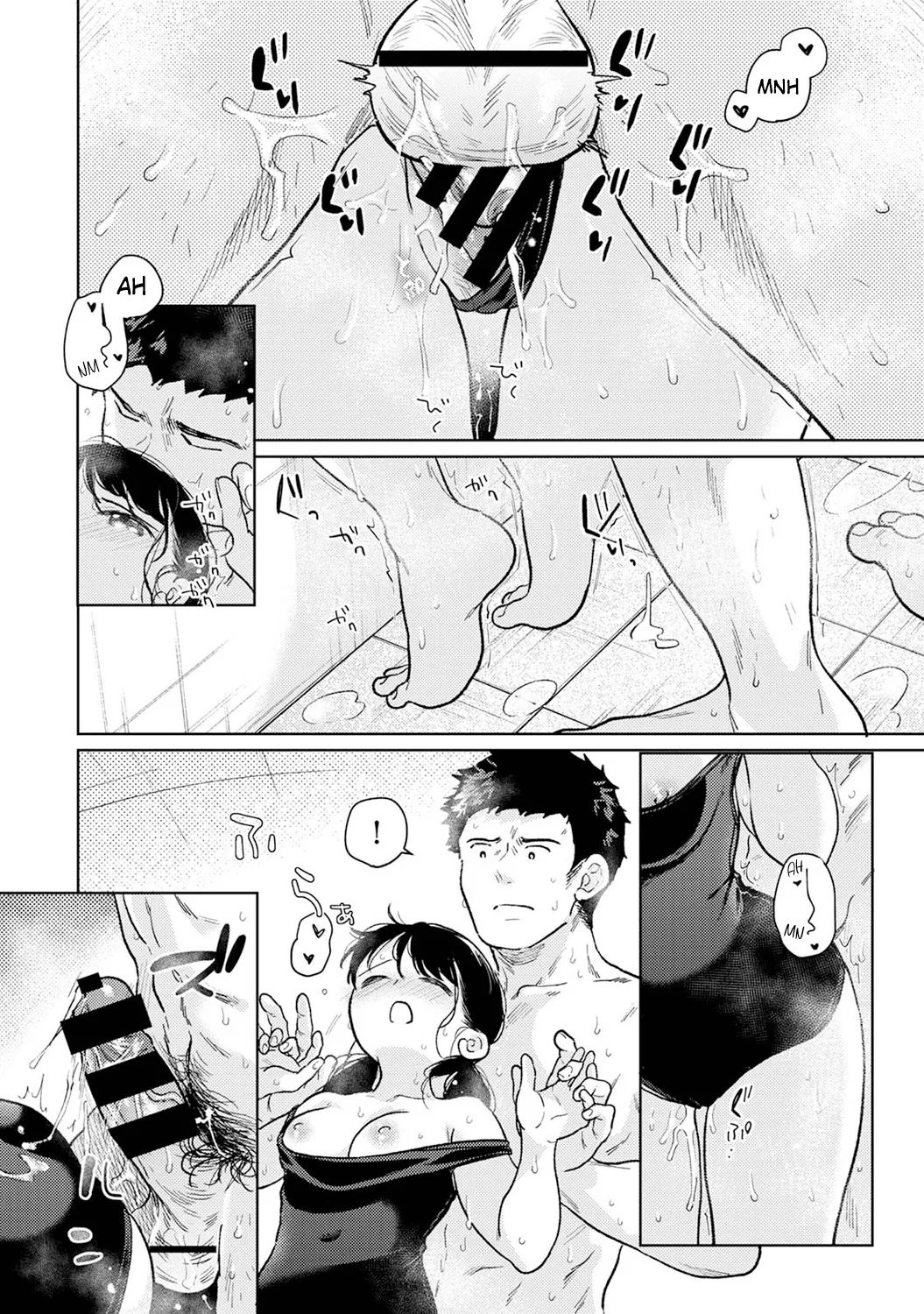 1LDK+JK Ikinari Doukyo? Micchaku!? Hatsu Ecchi!!? Chapter 4 - page 186