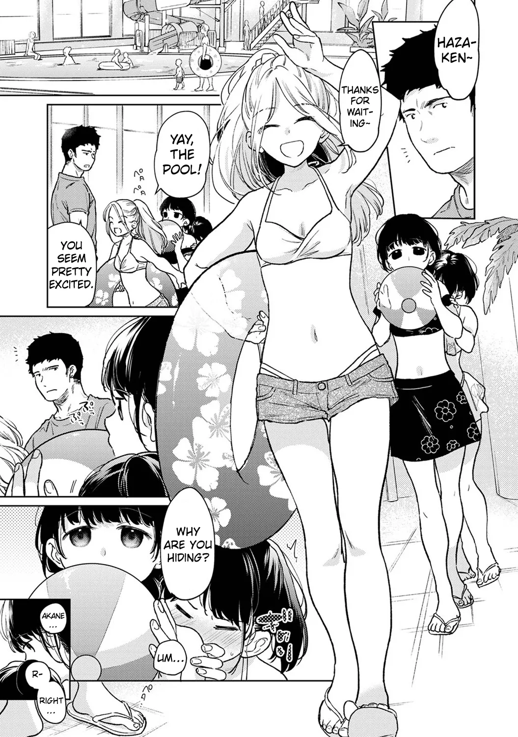 1LDK+JK Ikinari Doukyo? Micchaku!? Hatsu Ecchi!!? Chapter 4 - page 195