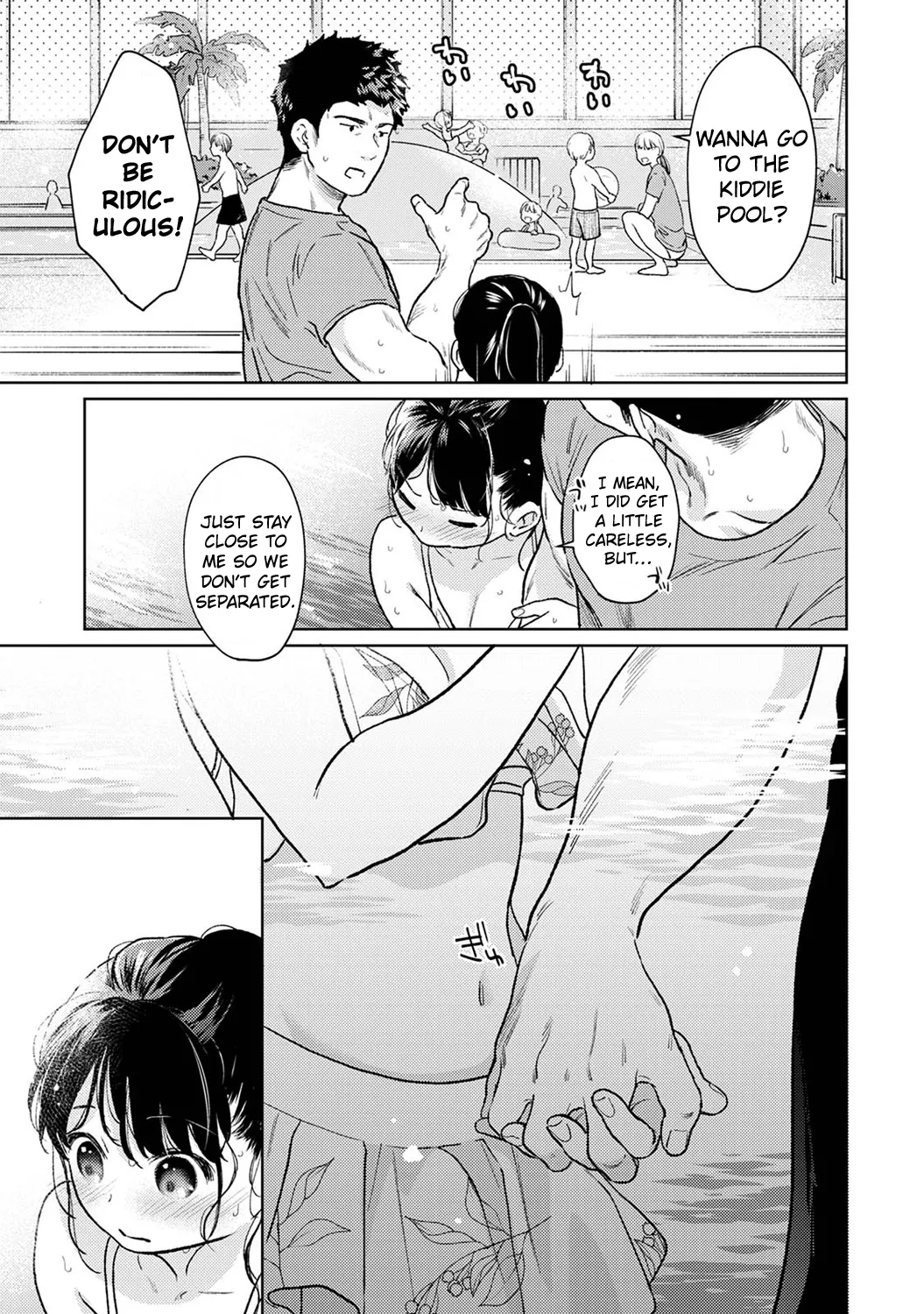 1LDK+JK Ikinari Doukyo? Micchaku!? Hatsu Ecchi!!? Chapter 4 - page 201