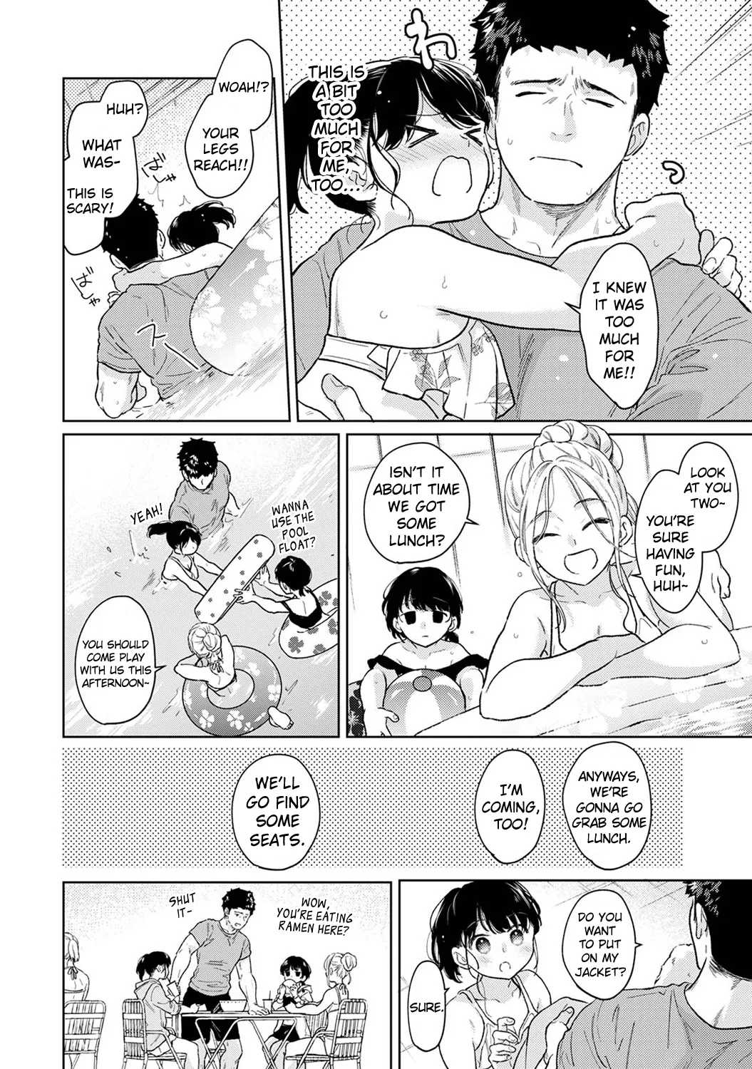 1LDK+JK Ikinari Doukyo? Micchaku!? Hatsu Ecchi!!? Chapter 4 - page 208