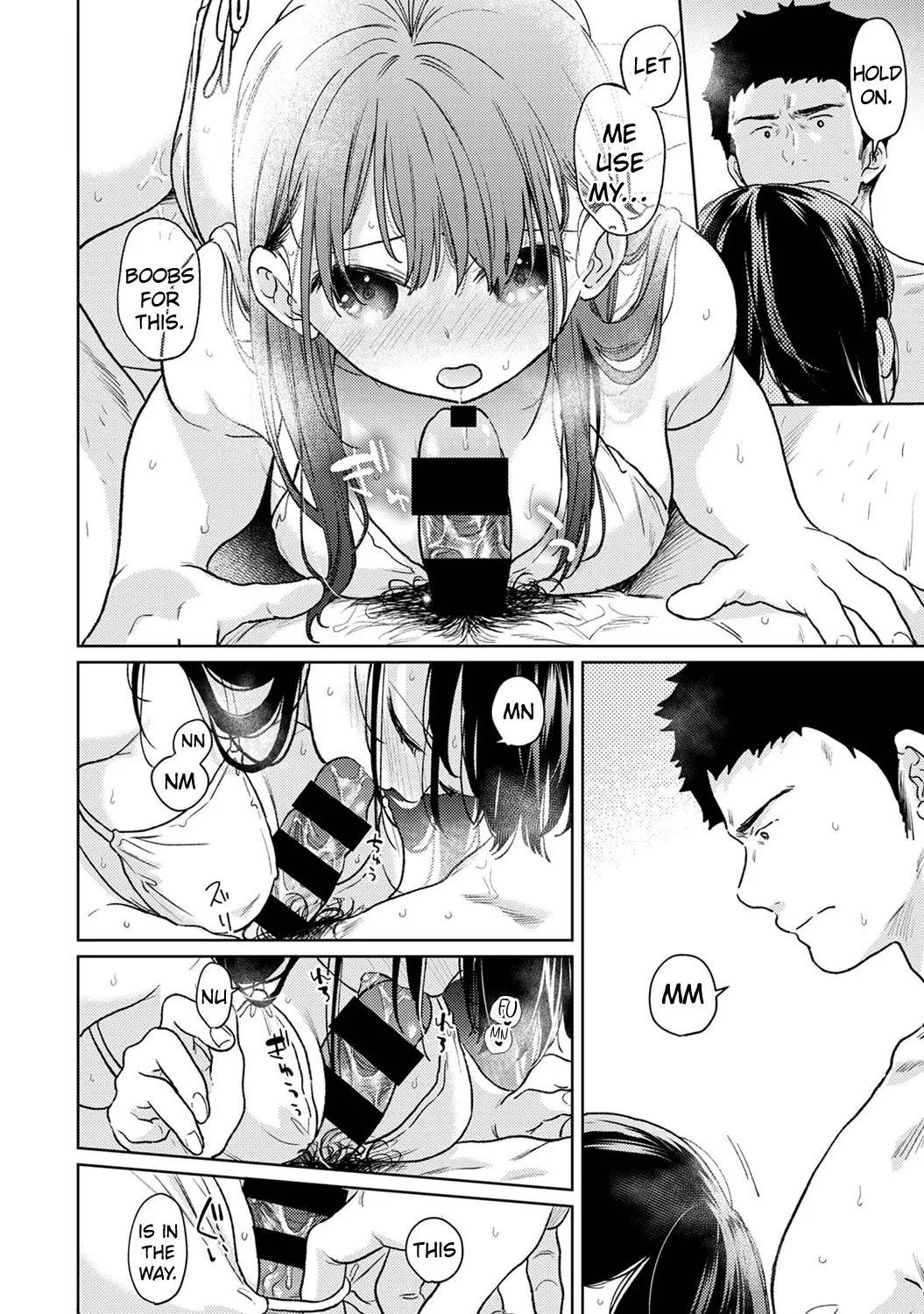 1LDK+JK Ikinari Doukyo? Micchaku!? Hatsu Ecchi!!? Chapter 4 - page 246