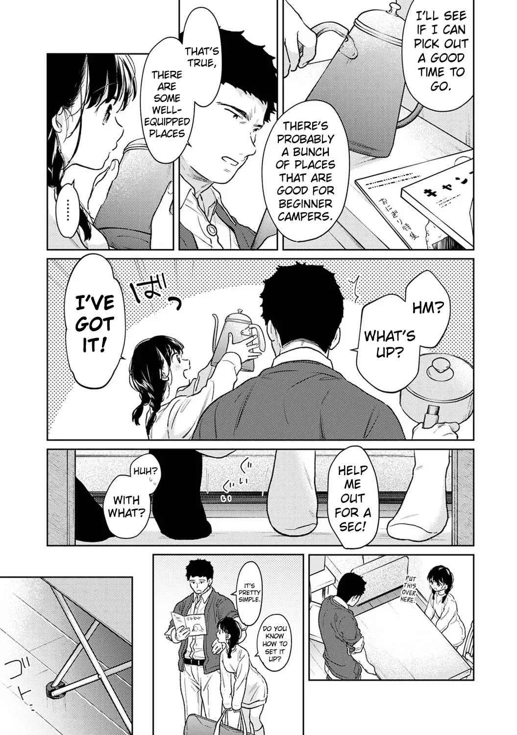 1LDK+JK Ikinari Doukyo? Micchaku!? Hatsu Ecchi!!? Chapter 4 - page 278