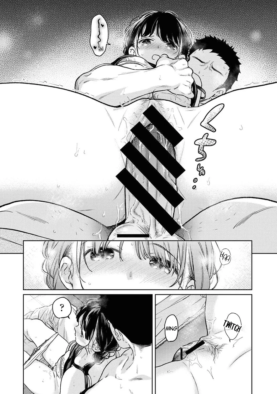 1LDK+JK Ikinari Doukyo? Micchaku!? Hatsu Ecchi!!? Chapter 5 - page 53