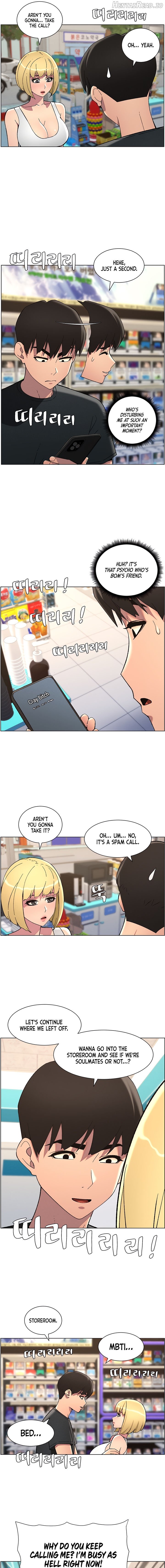 A Secret Lesson With My Younger Sister Chapter 39 - page 7