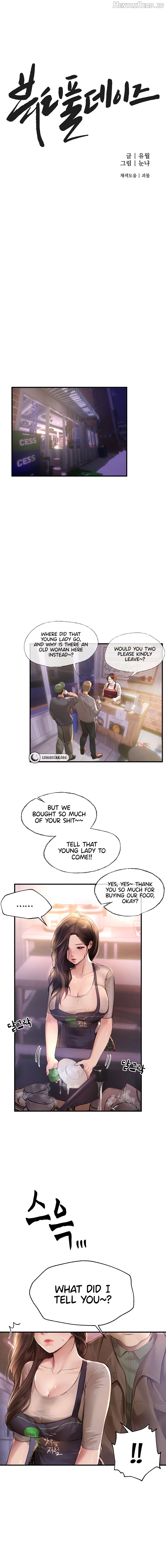 Beautiful Days Chapter 8 - page 2