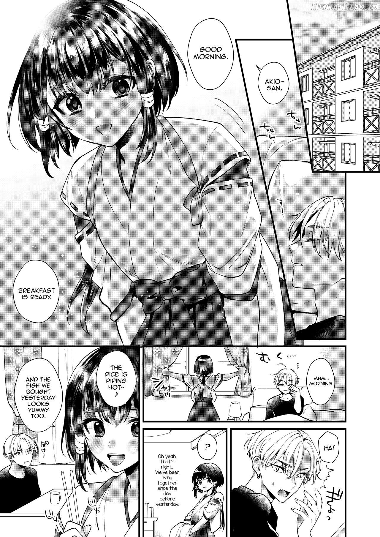 Miko-kun to no Seikatsu Chapter 1 - page 4