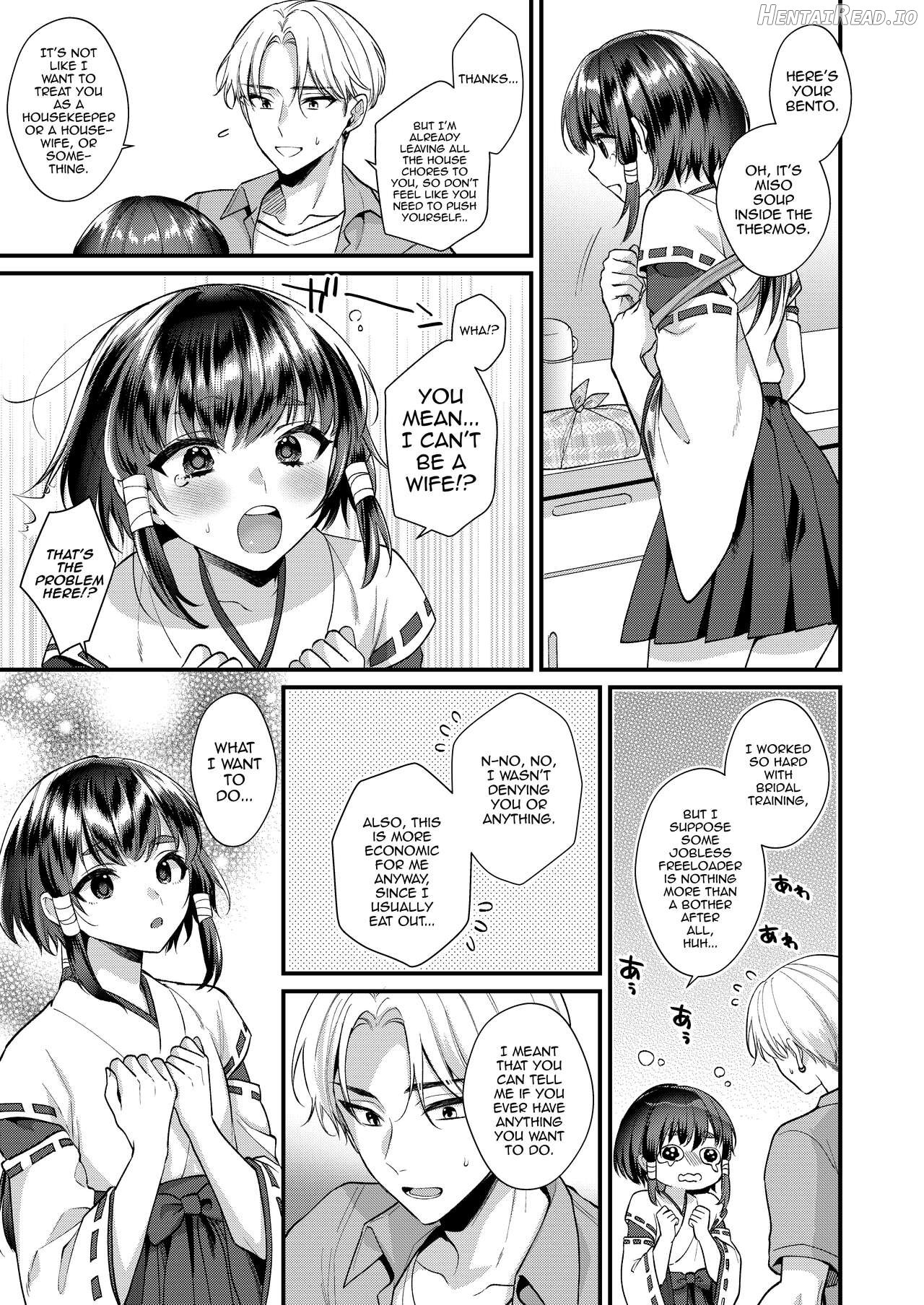 Miko-kun to no Seikatsu Chapter 1 - page 6