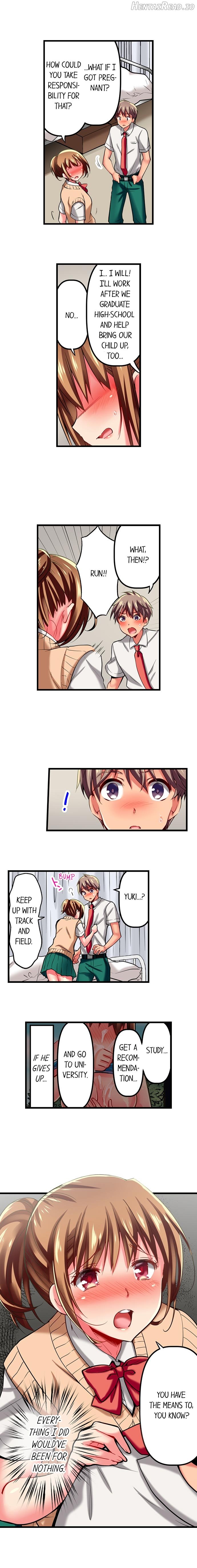 Only I Know Her Cumming Face Chapter 1 - page 166