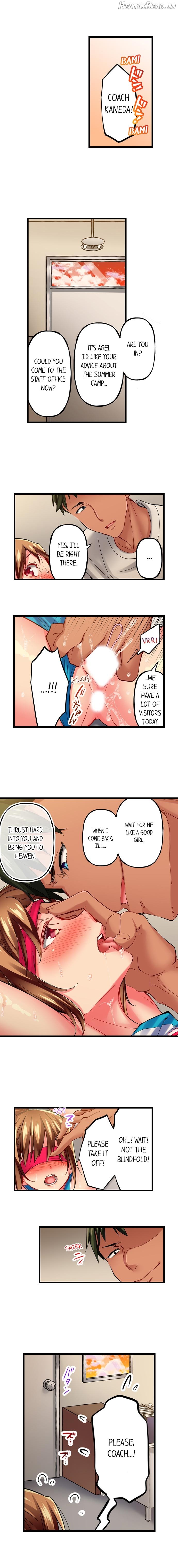 Only I Know Her Cumming Face Chapter 1 - page 226